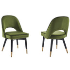 Set Of 2 Amore Upholstery Dining Chair with Legs